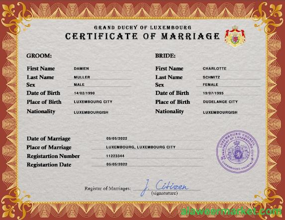 Luxembourg marriage certificate PSD template